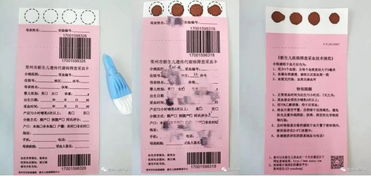 在中国,每30秒就会发生一次这样的遗憾 这些常识,请人尽皆知