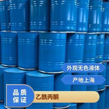 乙酰丙酮与苯胺的市场价格走势及影响因素分析