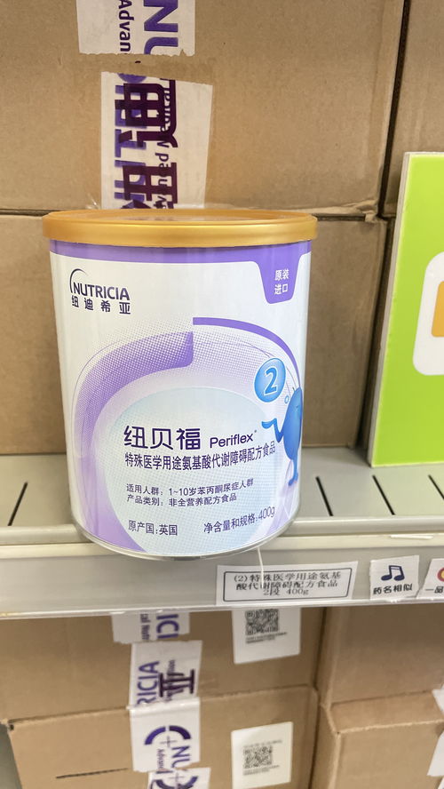 特医食品审批加速 科学食疗与商业迷雾间的乙酸乙酯警示