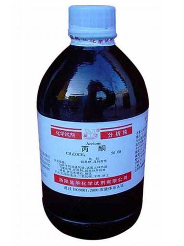 东莞地区优质化工原料供应商推荐 性价比高的丙酮与可靠的丙酮酸钙采购