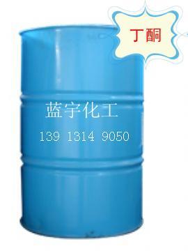 苏州欧特化工 昆山地区丁酮、丙酮、环己酮、去渍油产品采购指南