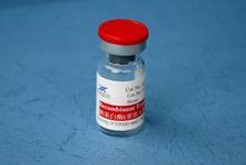 苯甲酰三氟丙酮及其在乙酸乙酯中的应用