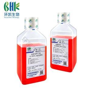 DMEM/F-12培养基 L-丙氨酰-L-谷氨酰胺、丙酮酸钠与苯胺的关键成分解析